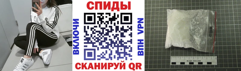 Купить где Кодинск АМФ Розовый