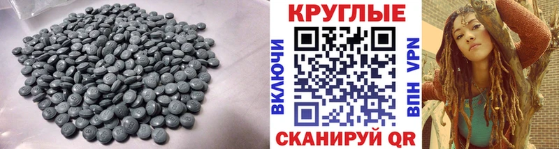 Купить где  Кодинск  Экстази бентли 