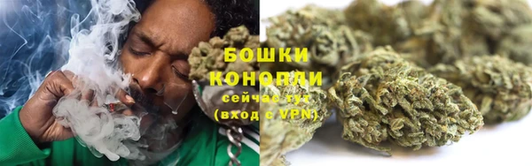 меф VHQ Липки