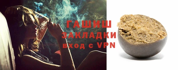меф VHQ Липки