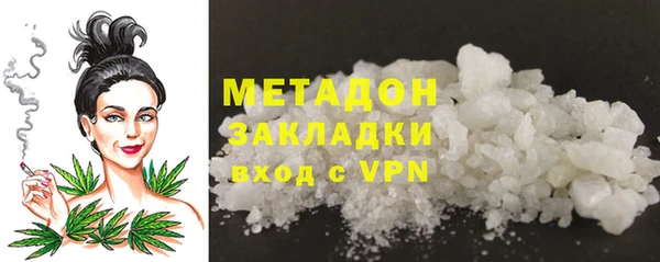 spice Лабытнанги