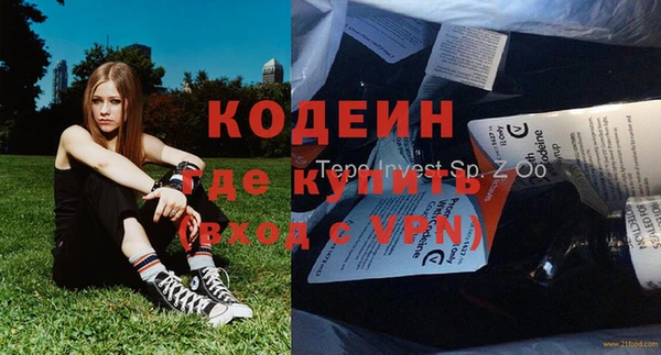 бутик Магадан
