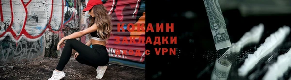 марки lsd Лагань