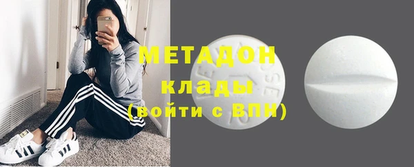 ГАЛЛЮЦИНОГЕННЫЕ ГРИБЫ Ладушкин