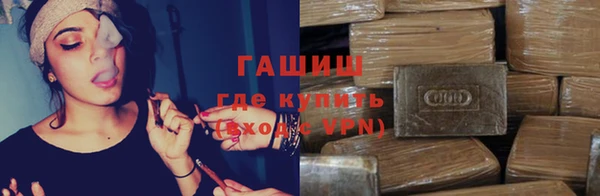ГАЛЛЮЦИНОГЕННЫЕ ГРИБЫ Ладушкин