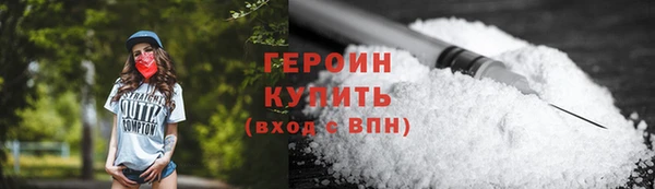 ГАЛЛЮЦИНОГЕННЫЕ ГРИБЫ Ладушкин