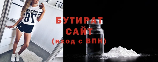 меф VHQ Липки