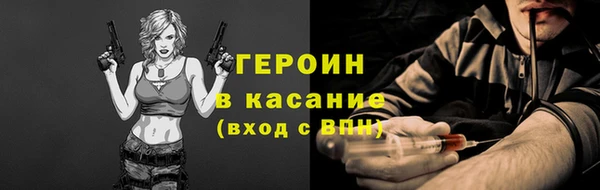 кокаин VHQ Майский