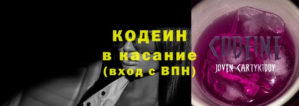 меф Магас