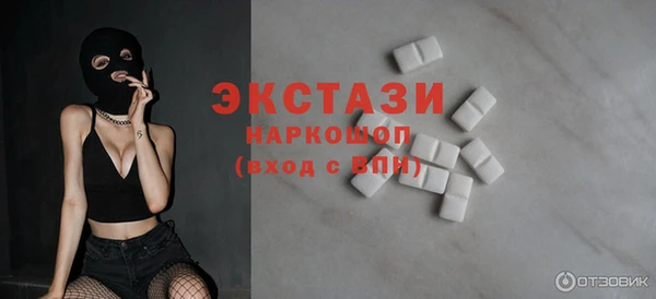 мефедрон Лиски