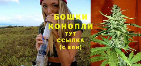 меф VHQ Липки