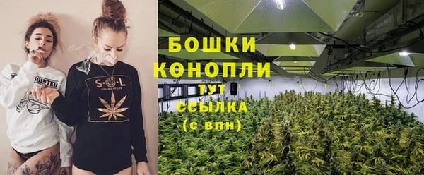 меф VHQ Липки