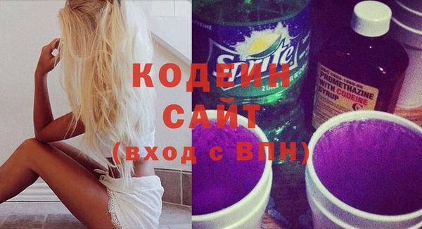 меф VHQ Липки