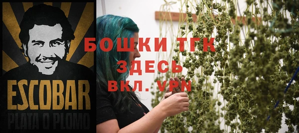 меф Магас