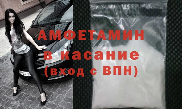 марки lsd Лагань