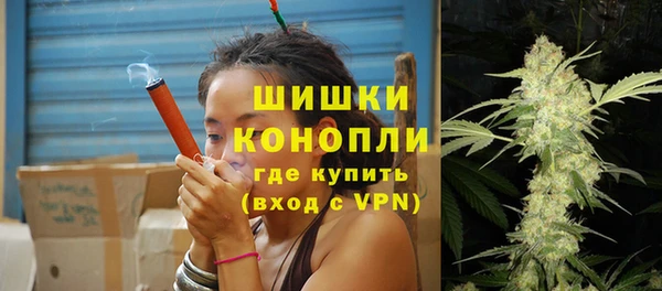 бутик Магадан