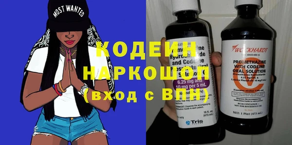 марки lsd Лагань