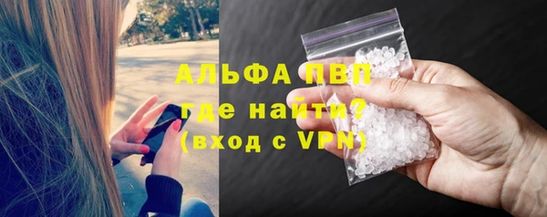 меф VHQ Липки