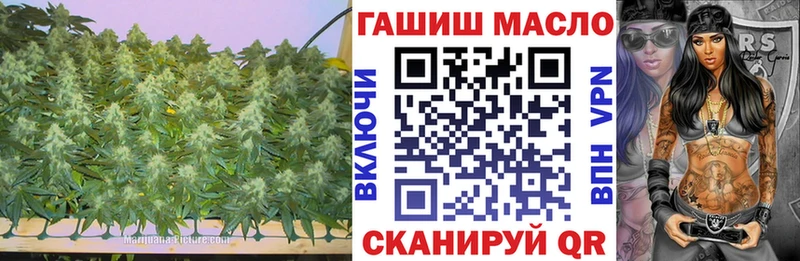 Купить где  Кодинск  Дистиллят ТГК вейп 